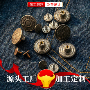 �~�۶���ؐ����������o��diy��P���I�˿��O���۸߶��~����