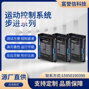 ��Ʒ��ِDM542����ʽ���M늙C��������늙C������׼������