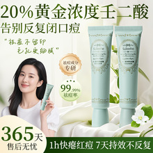 ��ƃ��ɶ���ܛ��ˮ���������ȥ���|ܛ�����|�����ɫ�����l