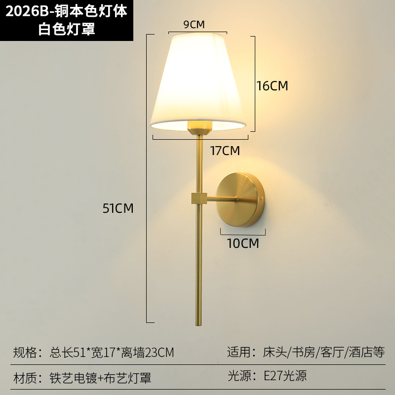 亚马逊跨境免布线充电壁灯RGB美式床头壁灯客厅过道烛台无线壁灯|undefined