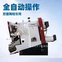 Ʒ�|���] �b��ԿpЬ�CM91-1F-AC