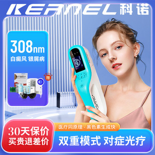 ���Z���⾀�⯟�x����L�yм���ί��x5000E�Ȼ�믹�Դ