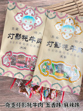 ����������Ӱ��ţ��˿�칫��ʳ����ţ���ͯ��˿��ţ��120��