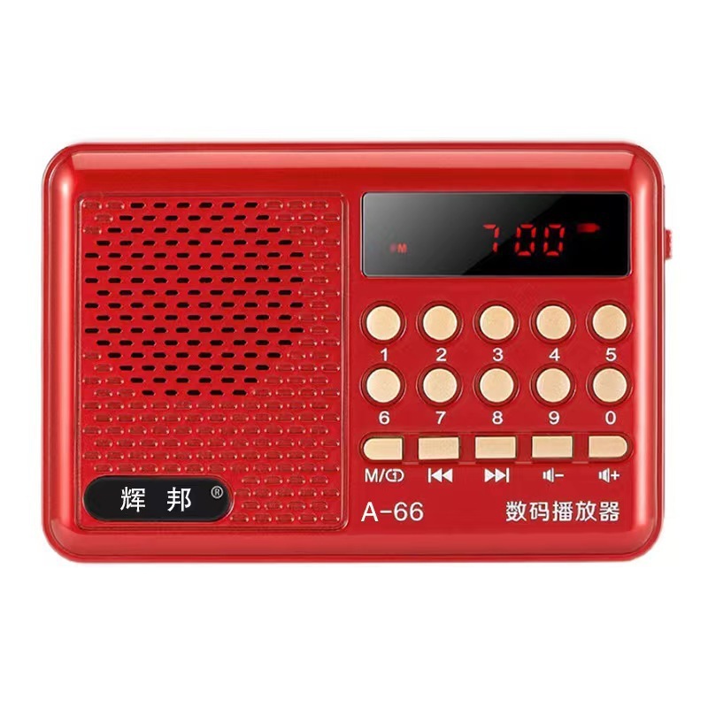 金正KK69BT bluetoothカードラジオオーディオプレーヤー老年機音響聴劇機|undefined