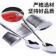 Wholesale stainless steel spoon commercial disposable watermelon spoon take-out spoon iron spoon net red watermelon dessert spoon