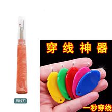 �������b������ʮ�ֽ������������ֹ��_�����۲𾀹��߿p�x���