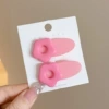 2#pink 2 installation