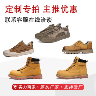 38-48 Men's Leather Shoes Casual Shoes Mountaineering Shoes sneaker Store Offline Counter high quality Men's Shoes