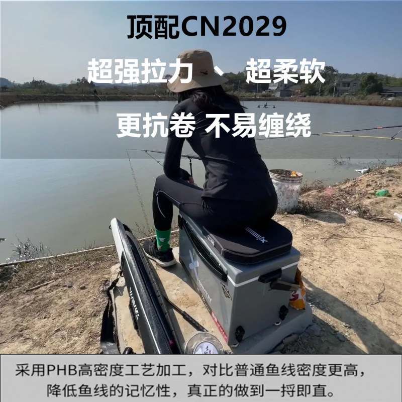 Top-up river water green [218-meter plate, 2 plates can be divided into] Super soft and powerful