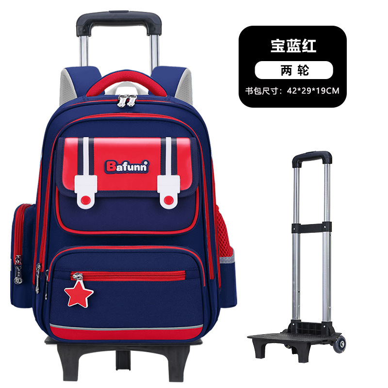 26 nuevas mochilas de tirón para estudiantes de primaria, uno, dos, tres a seis grados para niños y niñas, mochila de hombro de gran capacidad