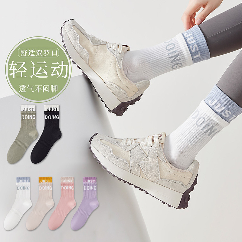 Calcetines de yoga para mujer, hasta la pantorrilla, de algodón puro, antideslizantes de silicona, calcetines deportivos para suelo, estilo primavera y verano, calcetines de algodón para fitness y pilates en interiores.