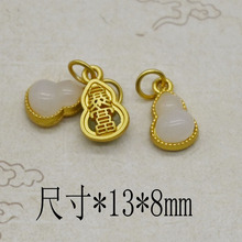 �¿�߱�ɫ�ŷ��U�ձ������JDIY�ִ��� ���������ֹ��Ʒ