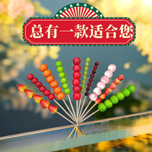 �����Ǻ��J���� �ٱ��Ǻ��Jˮ��ģ���赸��̨�鼆�zӰ�׃��@���
