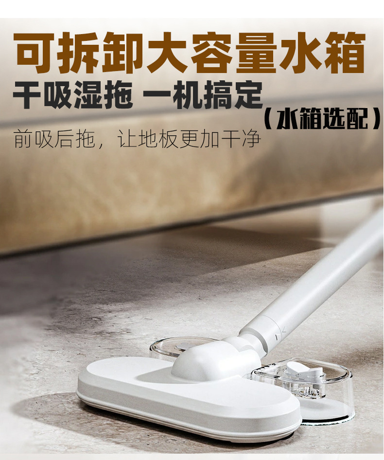 WS-29Y有线吸尘器 (18).jpg