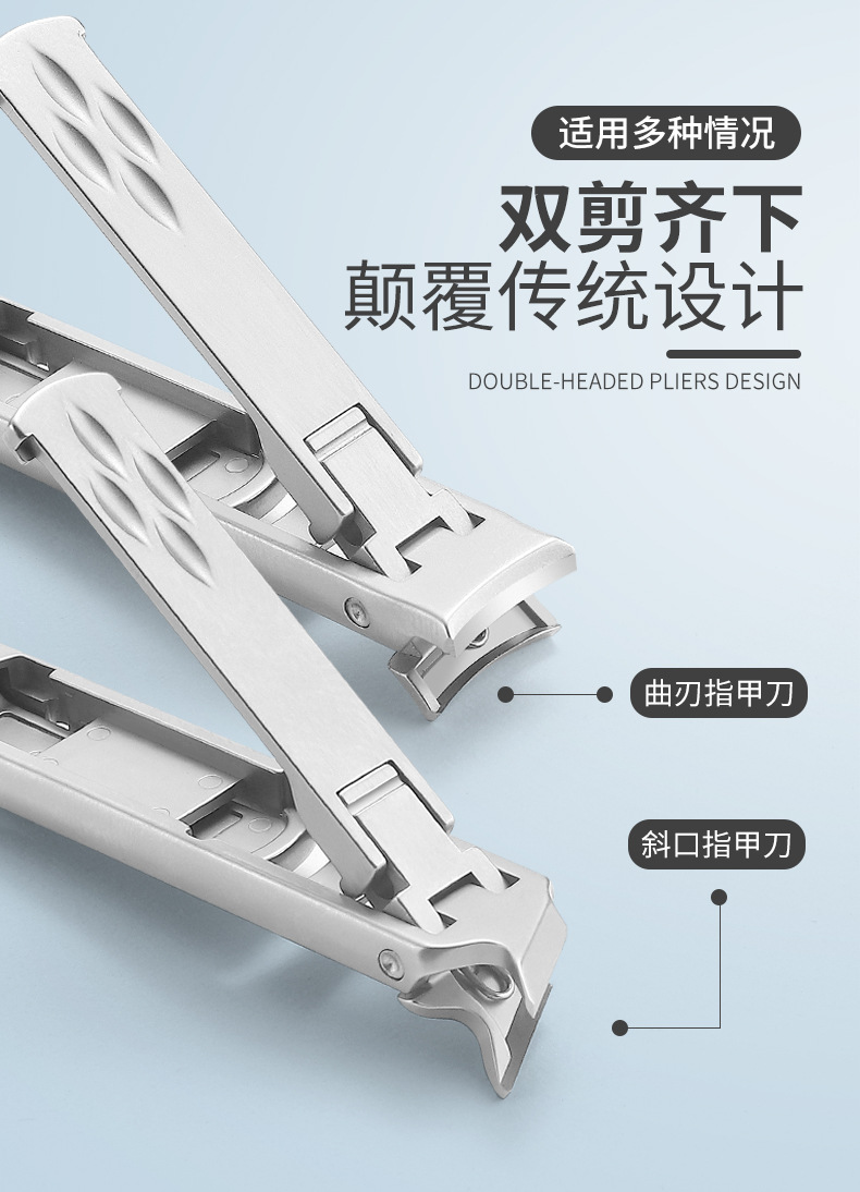 折叠指甲钳_05.jpg