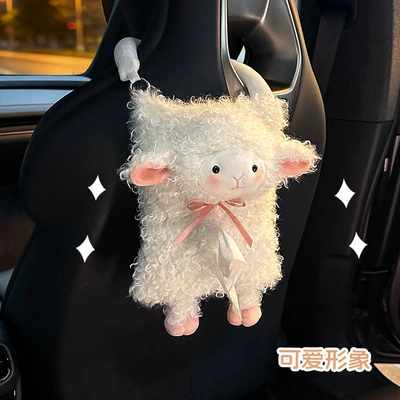 Tissue Box Cartoon Cute Little: Car tissue box/set