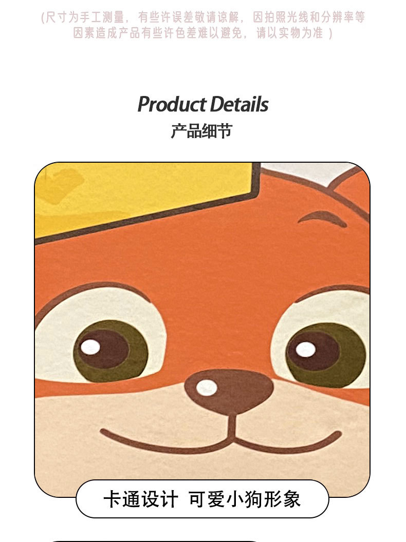 Rabbit Fox Car Seat Back Anti-Kick Pad Women's Cute Car Leather Seat Back Anti-Fouling Pad Cartoon Protective Pad