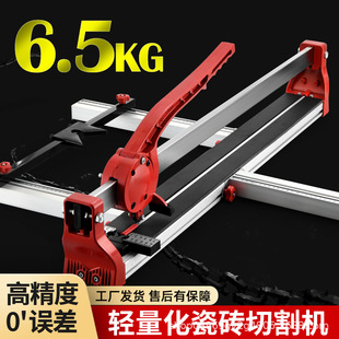 �քӴɴu�и�C�Ƶ��ֳ�ʽ���ɴu���ذ�u��������800 1000 1200