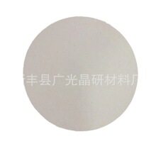 ᐷ���������䆓��s������ YSZ SiO2 �в� ���l����