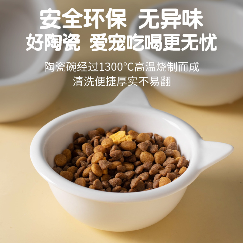 Tazón de gato Tazón de fuente del gato Tazón para mascotas tazón de perro tazón de fuente de comida para mascotas tazón de fuente de comida doble tazón de cerámica estante de madera de bambú suministros para mascotas