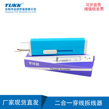 �ڶ����¿��]�۴����ƽ܇�p�x�Cͨ�÷����ݴ�������������l