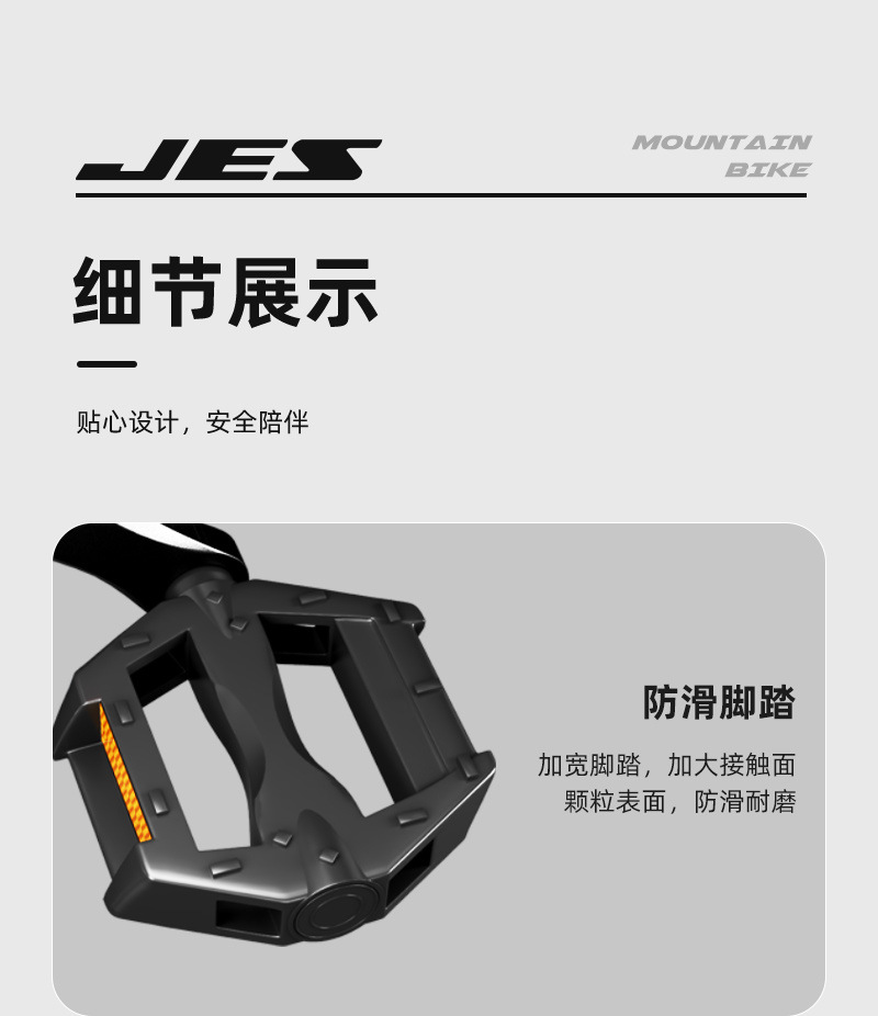 8764a8ec-ab29-494e-9154-96a4c4b320c1.jpe