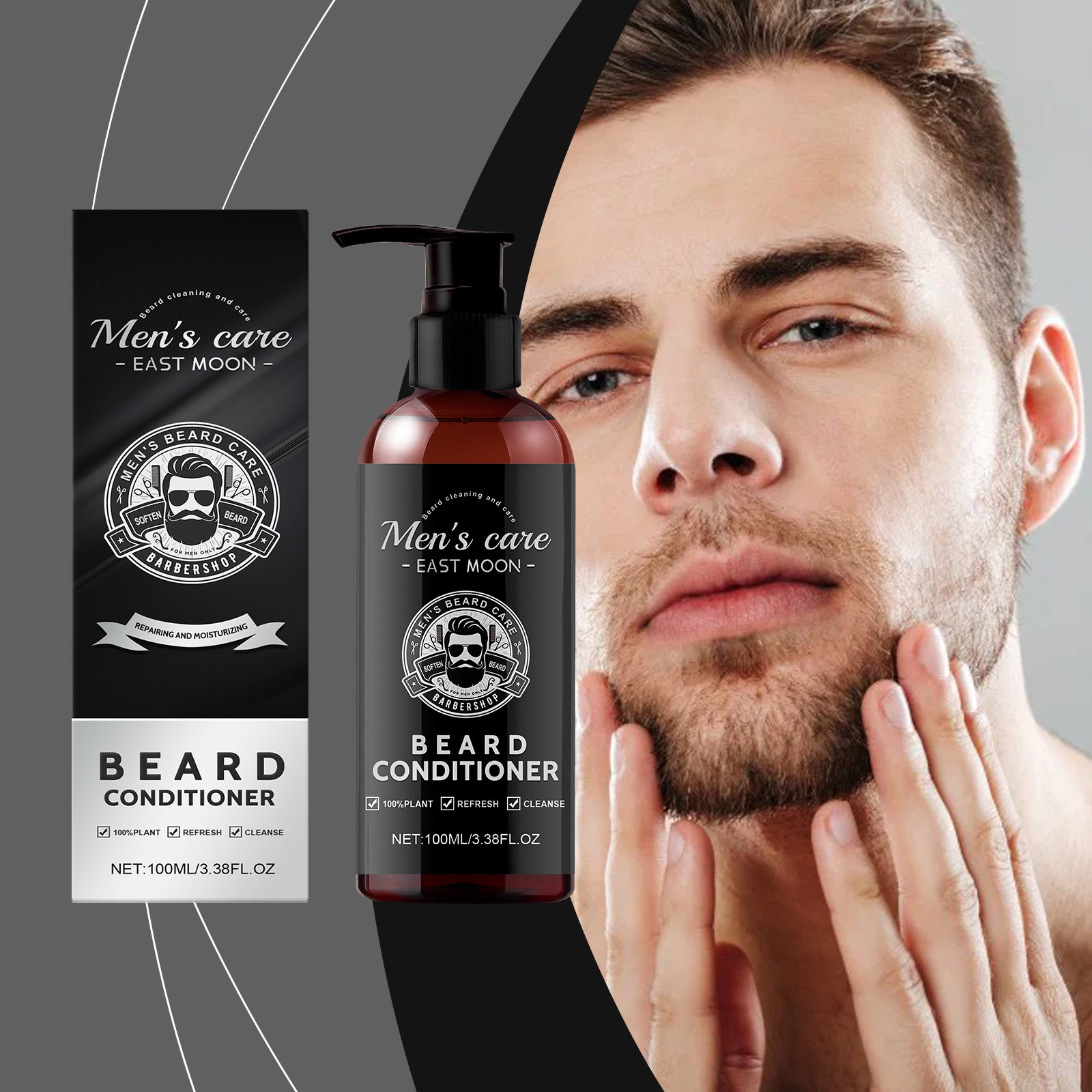 EAST MOON beard conditioner men's beard nourishing moisturizing repair frizz strong beard conditioner