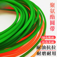 t/GɫɽgPU۰AƤAAδOճӹIh΂ӎ