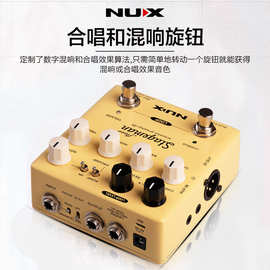 适用NUX纽克斯木吉他原声前级效果器Stageman Floor民谣单块LOOP