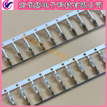 6-87756-8 ԭװTE/̩�� 22-26 AWG ѹ�Ӷ���������