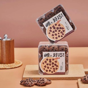 �ɿ�������ɂ��y���c���e��ʳ������k������ʳС��