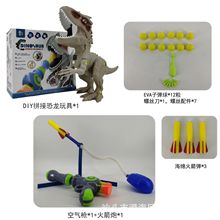 DIYߌ𘌿՚MbFܛEVAH羳