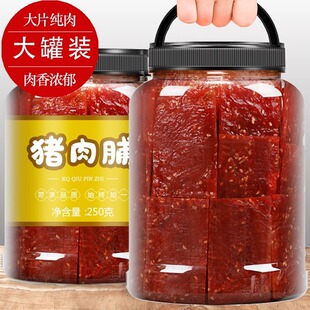 �i�⸬��֭ζ߅���ϱ����ִ�ԭ����䁸ɴ�Ƭ��ʳ��˺��ɰ�ɢ