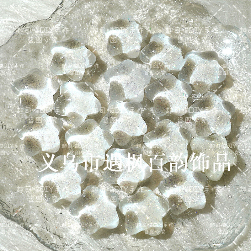 无孔爆款极光萤火虫夜光胖星星配饰手工diy发夹奶油胶手机壳配件|undefined