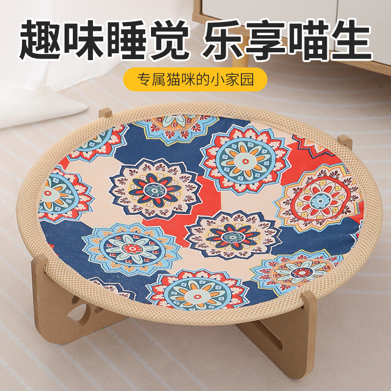蹦蹦床窝四季通用防潮圆形宠物猫抓垫民族风猫抓板剑麻一件代发|undefined