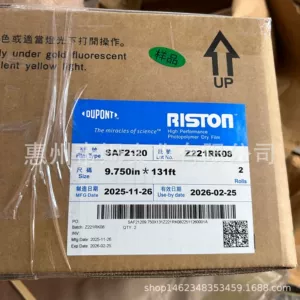 Производство печатных плат DuPont 120 микрон SAF2120, толстая светочувствительная сухая пленка, односторонняя электроника