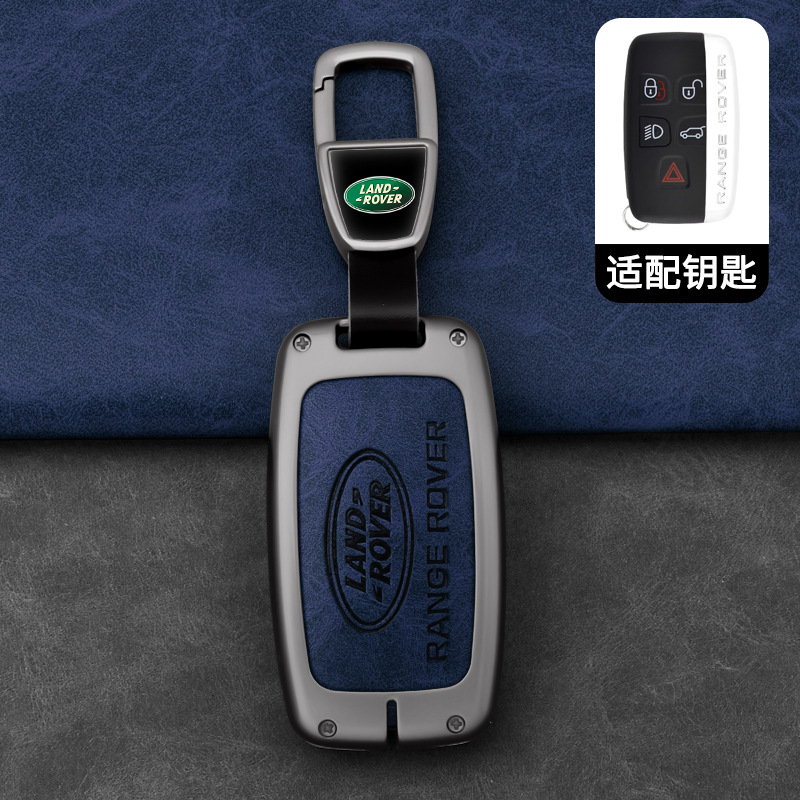 L형 랜드로버 B 건 블루 + 사다리꼴 버클