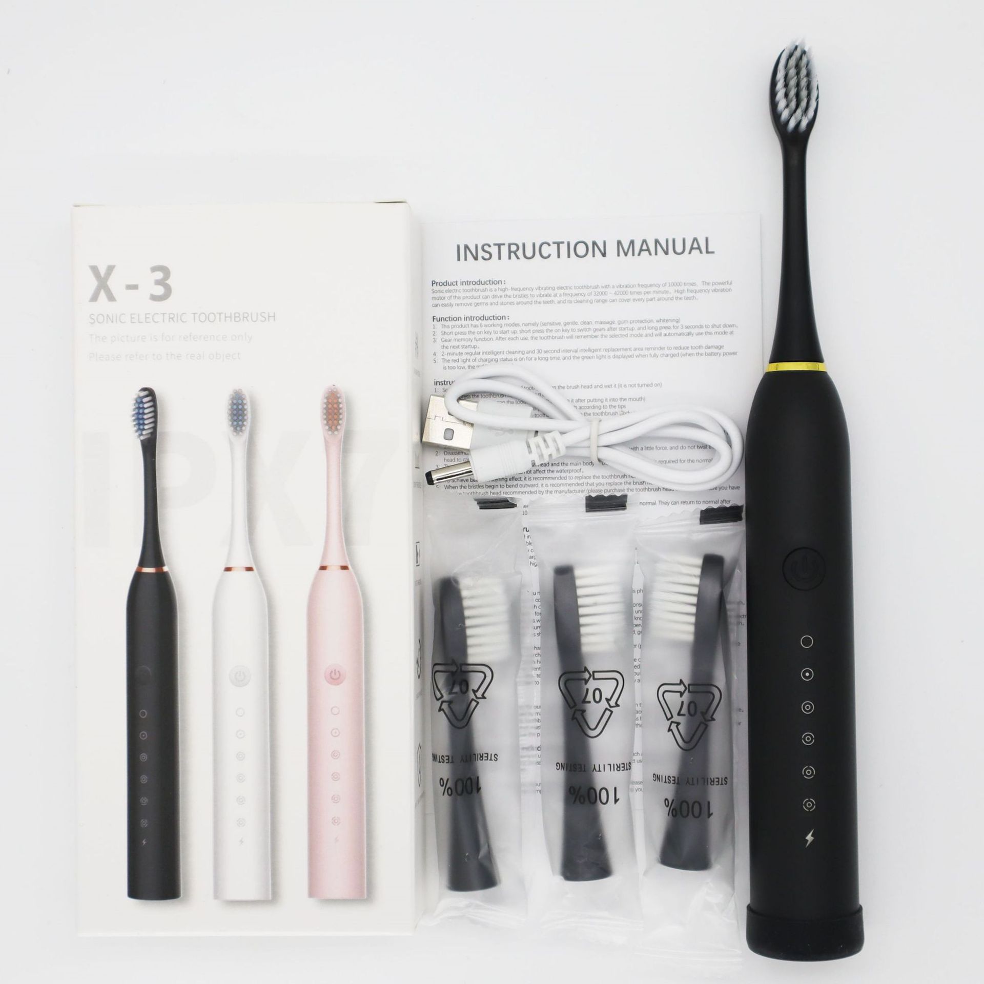 작은 컬러 박스 블랙 [고품질]