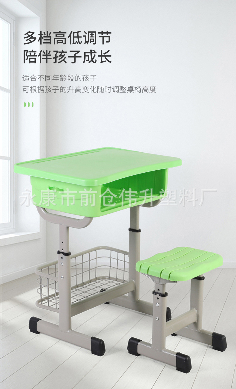 Weisheng 1_04