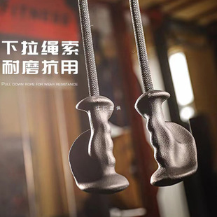 Tricep Nylon Strength Trainer Straight Arm High Lower Pressure Rope Handle Tension Rope Fitness Grip Equipment Accessories