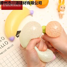 ����ܛ�z��������z���}��Y��≺�p����߃�ͯ�����_�İlй��