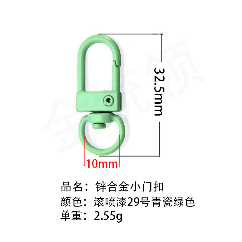 Exemplar de entrega gratuita de 100 colores juguetes accesorios de color, botón de puerta, botón de bolsa, llavero DIY Wenchuang