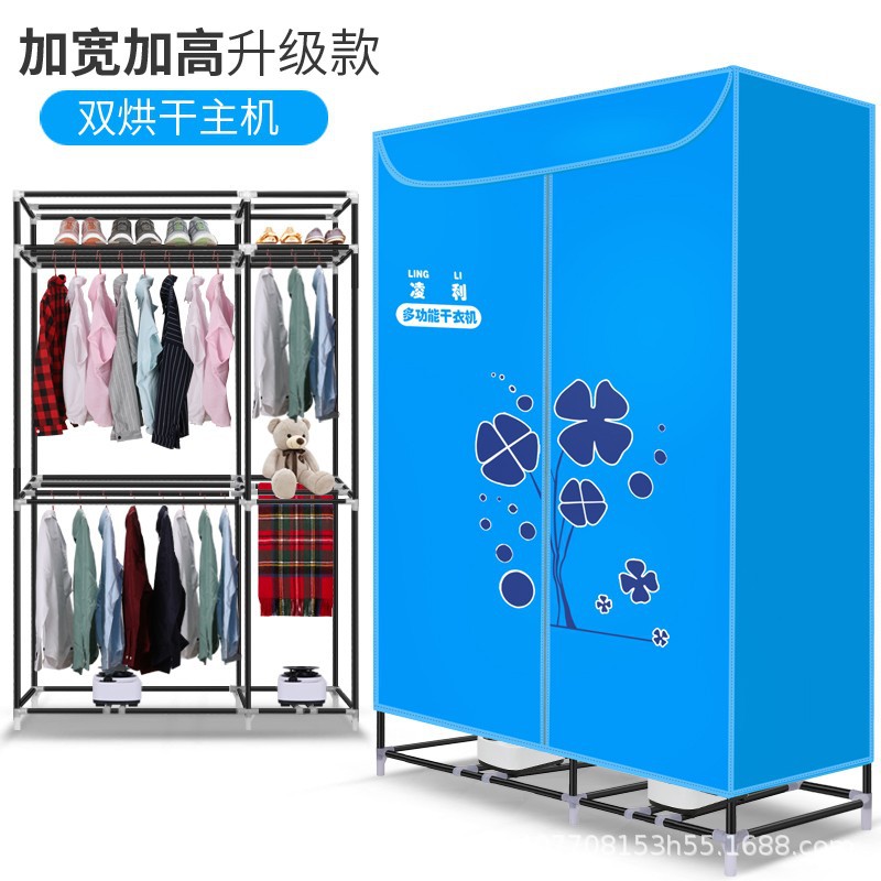 확대 및 강화 프레임 블루 천 커버
