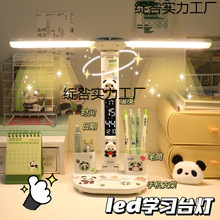 ̨���o�یW��������ͯŮ��������W�������I��x������̨�L