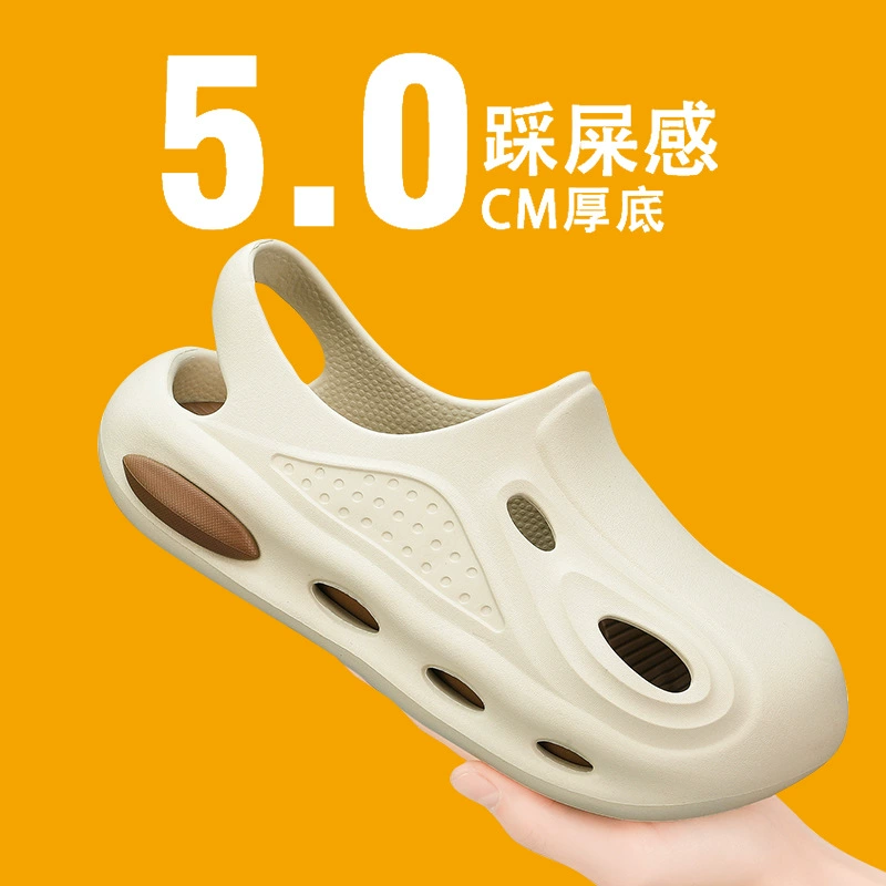 Мужские пляжные сандалии Croc Shoes 2025 года, новые, с закрытым носком, на толстой подошве, для пар, с эффектом "ступать на дерьмо", нескользящая подошва.