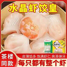 �Vʽ�����Ʒˮ���r��r����Ͱ��ƷʳƷ����c���ك�������l