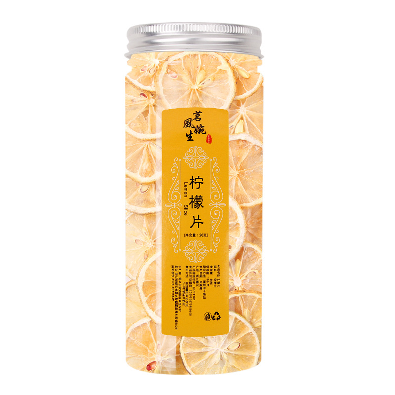 Прозрачная ломтика лимона 50 г