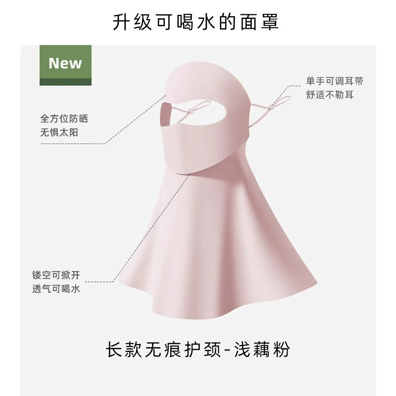 Summer breathable high quality silk medical mask, new collection, sun protection, UF-protection, eyes protection