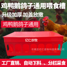 �B�u���Ԅ�����ιʳ�۷���ι�Ԅ��ϲ۴��uʳ��ʳ�۷�������ιʳ��