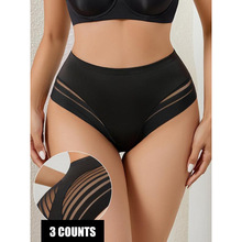 G 37183 Mesh spliced plus size women's briefs ��ɴƴ�Ӵ���Ů